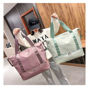 Travel Luggage Bag Dry and Wet Separation Short Distance Handbag Large Capacity Portable Storage Bag Lightweight Waterproof Luggage Easy to Hang
