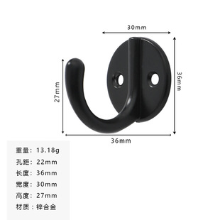 Jingmao New Chinese Style Retro Alloy Hanging Round Hook Clothes Cabinet Hook Finishing Hook
