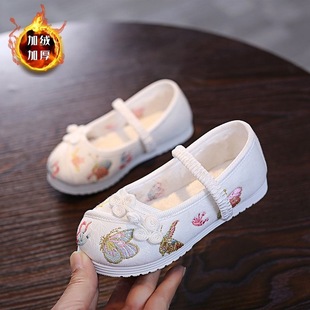 Children's fleece-lined Hanfu Shoes Winter Girl's Embroidered Shoes Cloth Shoes Baby's Antique Ancient Chinese Style Watch Shoes