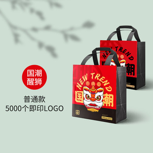 Insulation takeaway packing bag handbag custom coated aluminum foil waterproof non-woven bag catering takeaway bag logo printing
