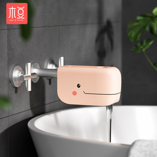Cross-border Whale Anti-collision Corner Baby Safety Faucet Silicone Protective Cover Bathroom Faucet Anti-collision Protective Cover