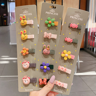 Korean Children's Hairpin Set ins Cartoon Cute Side Clip Baby Card Broken Hair Top Clip Girl's Edge Small Clip