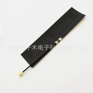 4G antenna full band high gain LTE5G 4G/CDMA/WCDMA smart water meter smart gas meter antenna