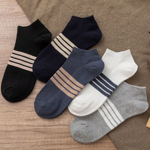Shake A Generation of Men's Socks Мужские носки-лодочки Весенне-летние тонкие пот-впитывающие дезодоранты Спортивные низкие носки