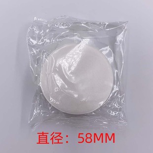 Round Italian Handle Bowl Powder Coffee Machine Filter Paper Multiple Mocha Pot Philharmonic Pot Original Pulp Hand Coffee Filter Paper