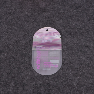 Factory wholesale creative cute plastic self-sealing bags aluminum foil self-sealing bags can be designed logo