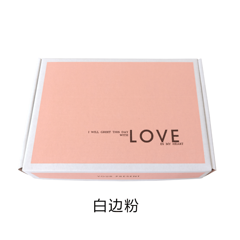 Spot hard color Flying Machine box printing l black underwear size small packing express corrugated packing box