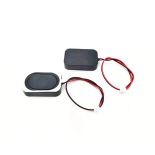 Factory Direct supply 2030 cavity speaker speaker 3020 sound cavity 4 euro 8 euro 1w2w projector full frequency speaker