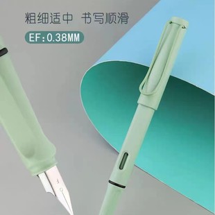 Pen primary and secondary school students can change ink bag third grade primary school students calligraphy practice children ef pointed straight pen 0.35-piece pen