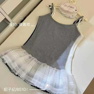 Feizi Ji 8510 ladies new thread cotton camisole Korean lace stitching lace hem summer all-match