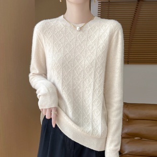 First-Line Clothing Pure Wool 2024 Autumn and Winter New Women's Round Neck Short Hollow Twisted Flower Sweater Slim Sweater