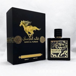 Cross Border Explosive Lattafa Perfumes Qaed Al Fursan Unisex Perfume