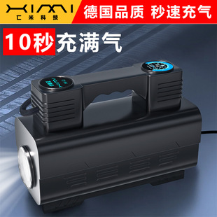 Ximi electric high-pressure tire inflator car high-power car multifunctional portable car inflator