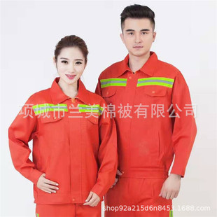 Sanitation Worker Work Clothes Stain-resistant Property Garden Cleaning Work Clothes Set Construction Site Labor Protection Clothes Warm Printing