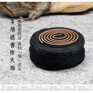 Douyin Genuine Yuanmao Mosquito-Killing Mosquito-Repellent Incense Sandalwood Type Mosquito-Repellent Artifact Fly King Mosquito Fly Smokeless and Odorless