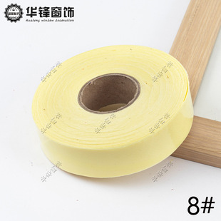 3cm Curtain Accessories, Piping Tape, 100% Polyester Twill Piping Tape, about 45m