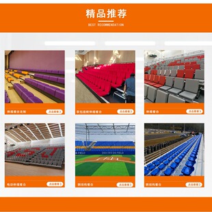 Large Electric Retractable Bleacher Seats Manual Retractable Bleacher Seats Basketball Hall Indoor Retractable Bleachers