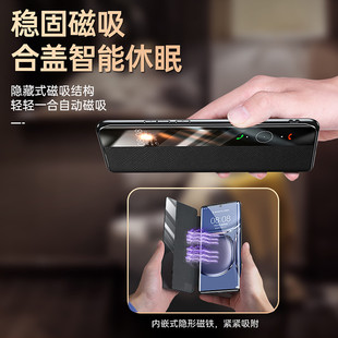 Применимо для чехла для телефона Huawei Pura70pro Кожаная магнитная откидная крышка 70ultra Smart Window Защитный чехол для защиты от падения