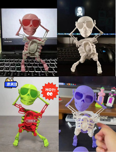 Tiktok популярный череп танцующий качели Заводной 3D печать забавная игрушка череп игрушка украшение трансграничное