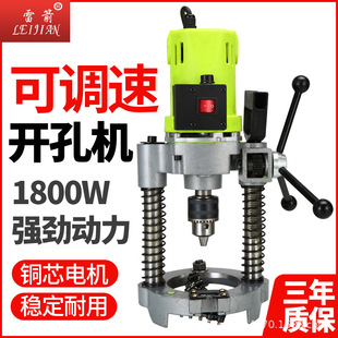 Fire pipe tapping machine iron pipe tapping pipe mechanical pipe drilling machine water pipe gas pipe tapping machine