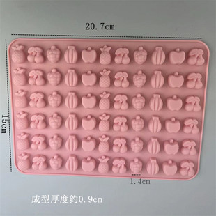Cute Sugar Chocolate Mini Dinosaur Fruit Animal Silicone Mold Fudge Pudding Jelly Candy Cake Mold