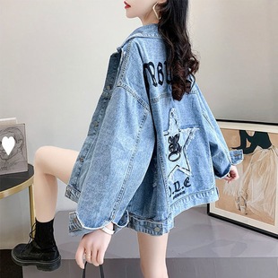Women's jacket New 2023 popular spring and autumn denim jacket young beautiful short slim fit denim jacket fashion