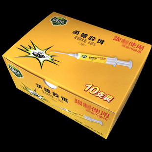 Wholesale Green Leaf Cockroach Killing Glue Bait Cockroach Glue Bait Cockroach Killing Bait Agent Cockroach Killing Bait 5G/Piece