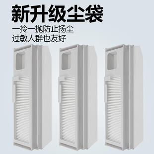 Applicable to cloud whale J4 sweeping robot J4 lite sweeping machine dust bag rag side brush filter screen roller brush accessories
