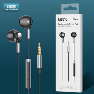 New type-c earphone in-ear for Typec Huawei P30 Xiaomi 8SE LeTV one plus mobile game