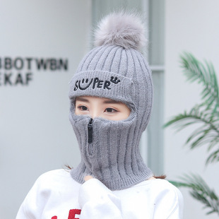 Hat Women's Korean-style fleece-lined Zipper Wool Hat Neck Protection Cold-proof Knitted Body-warming Hat for Students in Autumn and Winter