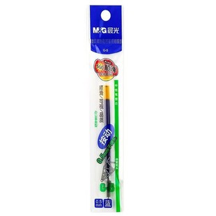 Chenguang K35 push gel pen 0.5mm black refill signature pen red Press water pen student exam carbon pen
