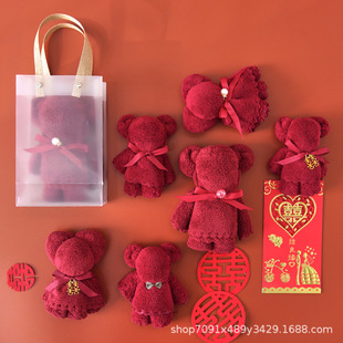 Bear towel square towel hand gift wholesale wine red coral fleece wedding hand gift birthday shop creative bear