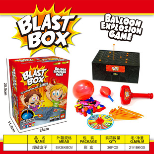 Cross-Border Various Tabletop Game Sets, Kidsren's Novelty Knocking Boxes, Prank Puzzle Board Games, Showdown Toys, Interactive