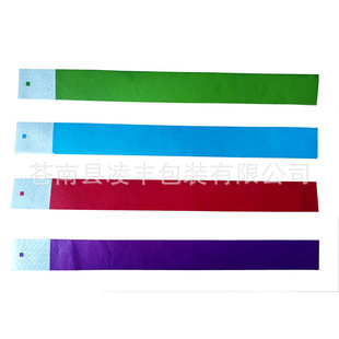 Custom Disposable Bracelet Waterproof DuPont Paper Children's Amusement Park Admission Ticket Sign-in Activity Wrist Band