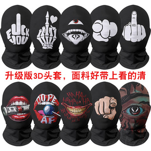 cosplay Dress-up Parody Simulation Mask Skull Secondary Kobe Headgear Sand Sculpture Party Performance Full Face Cover