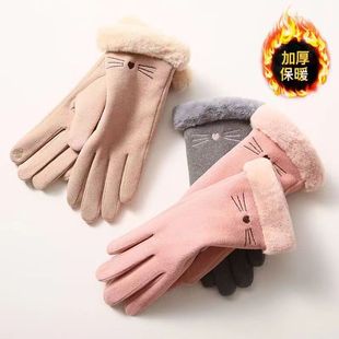 Gloves Autumn and Winter Women's Thickened Warm Riding ins Cute Fleece Riding Electric Touch Screen Gloves