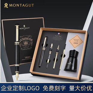 MENGTEJIAO Versailles ручка мужская деловая офисная каллиграфическая жесткая ручка каллиграфия Искусство локоть чернила Подарочная коробка костюм