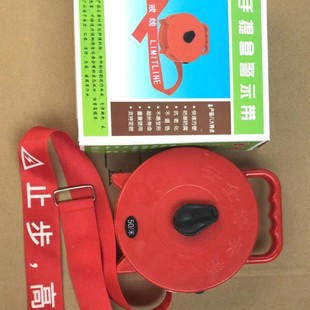 Reflective isolation belt Warning belt Retractable warning seat belt Canvas warning belt Isolation belt Boxed warning line