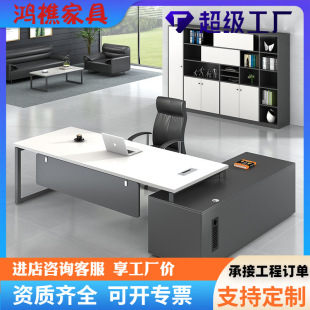 White gray simple modern 1.8 m general manager President boss desk office table and chair combination office desk furniture