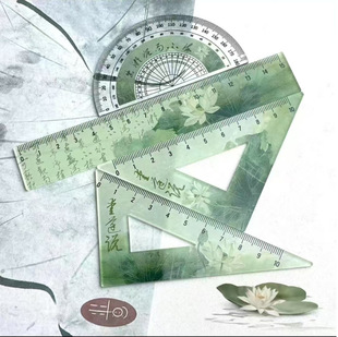 Acrylic cute wholesale student set ruler UV printing ruler color printing ruler suit transparent hard ruler