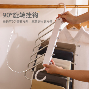 Multifunctional goose-type pants rack clothes rack wholesale household storage pants folding pants clip multi-layer retractable Z-type pants hanger