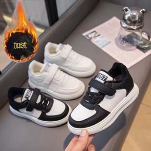 Children's sneaker fleece-lined boys' sneakers 2023 autumn and winter New two cotton girls' casual shoes student White shoes fashion