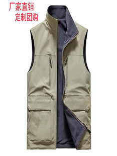 Spring and Autumn fleece-lined Double-sided Waistcoat Men's Outdoor Sports Warm Vest Waistcoat Overalls Multi-pocket Waistcoat
