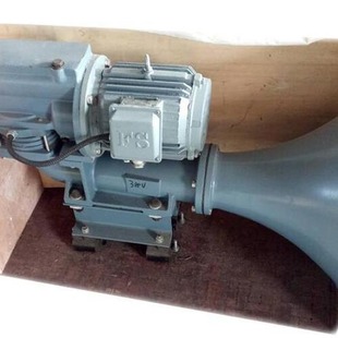 Fog-supplying electric flute WD-1A marine electric flute 24V voltage listening 1.0 nautical miles provide CCS ship inspection certificate