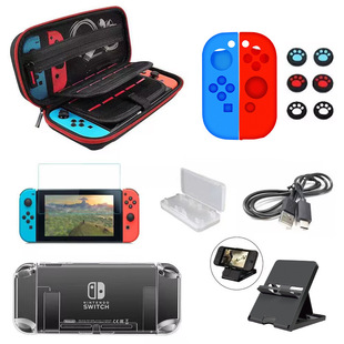 Nintendo switch сумка для хранения switch OLED сиденье ручное рулевое колесо игровой периферийный набор