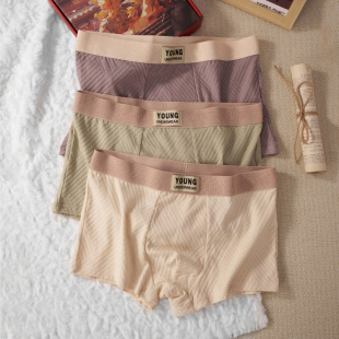 New jacquard cotton men's underwear breathable comfortable mid-waist boxer solid color youth Japanese four corners manufacturers wholesale