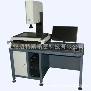 Optical image measuring instrument VMP400 upgrade z-axis automatic focusing measurement