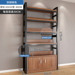 Flower Rack Storage Cabinet Storage Rack Balcony Flower Rack Living Room Floor-standing Multi-layer Storage Flower Pot Bracket Integrated Wall