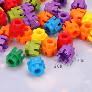 New children's plastic building blocks toys six-dimensional boxed puzzle toys early education puzzle variety puzzle small building blocks