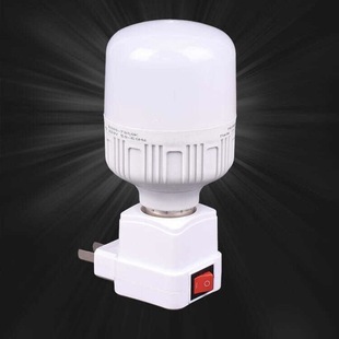 Household in-line socket lamp holder with switch two or three legs dormitory energy-saving lighting plug-in night light bulb